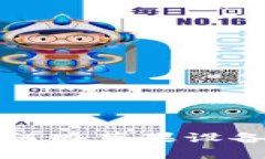 数字钱包APP下载指南：如何在苹果设备上安全获