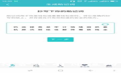 思考一个符合且有价值的优秀，放进