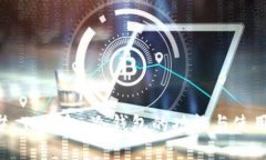 ### TP钱包：冷钱包的功能与使用指南