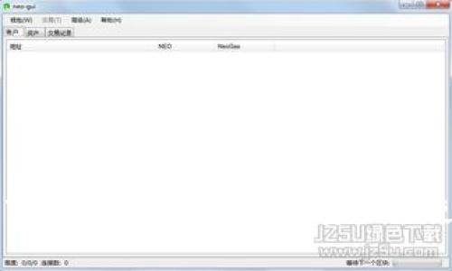 深入了解TPWallet普通地址：安全与使用全解析