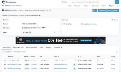 虚拟币搬砖赚钱的全攻略：如何在市场中获利