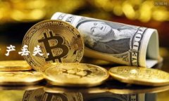 狐狸（MetaMask）是一个非常流行的数字货币和去中