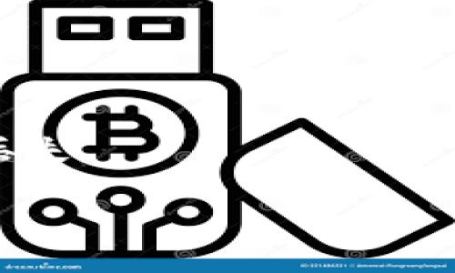 狐狸（MetaMask）是一个非常流行的数字货币和去中心化应用（dApp）的浏览器扩展。它允许用户安全地与以太坊区块链和与之兼容的网络进行交互。

### 中文名
狐狸在中文中的正式名称通常被称为“MetaMask”，但因为其形象标志是一只狐狸，所以在中文环境中常常被简称为“狐狸”。

### 概述
MetaMask 是一个以太坊，用户可以使用它在以太坊区块链上管理数字资产和进行交易。它不仅仅是一个，还是一种浏览器扩展，使用户能够轻松地与各种去中心化应用程序（dApps）进行交互。

### 功能
1. **存储和管理以太坊及ERC20代币**：用户可以安全地存储以太坊和各种基于以太坊的代币。
   
2. **与dApps的交互**：MetaMask 让用户能够轻松访问和使用去中心化的金融服务、游戏和其他应用。

3. **私钥管理**：用户的私钥是加密保存的，确保资产的安全性。

4. **交易记录和历史**：用户可以轻松查看和管理自己的交易历史。

### 使用步骤
1. **安装**：用户首先需要在浏览器中安装MetaMask插件。
   
2. **创建**：用户按照提示创建一个新的，设置密码并备份助记词。

3. **充值与管理**：用户可以购买以太坊或将其转入，然后在dApps中使用。

### 安全性
MetaMask 强调安全性，建议用户定期更新密码，并保持助记词的机密性以避免资产丢失。

如果您还有其他具体问题或需要进一步的信息，欢迎继续提问！