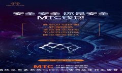 如何有效使用最新的Token.im官网版进行加密货币管