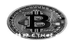 如何解决TPWallet转账ETH时出现的余额不足问题