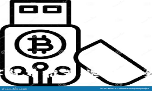 2023年数字货币推荐：选择安全可靠的类型