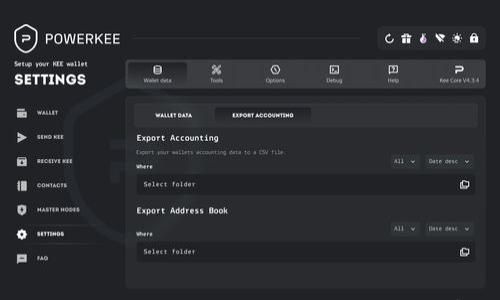 

币圈今日最新价格动态与市场趋势分析